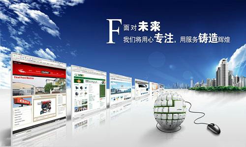 郑州网站seo优化分享！如何做好网站专题页面优化？