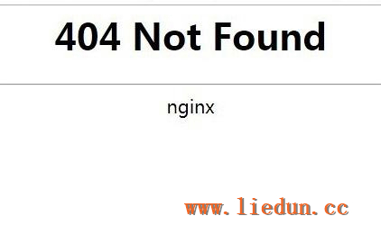 客制化404页面设计上需要注意那几点？